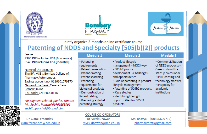 NDDS 1