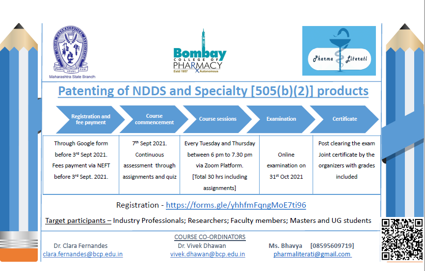 NDDS 2