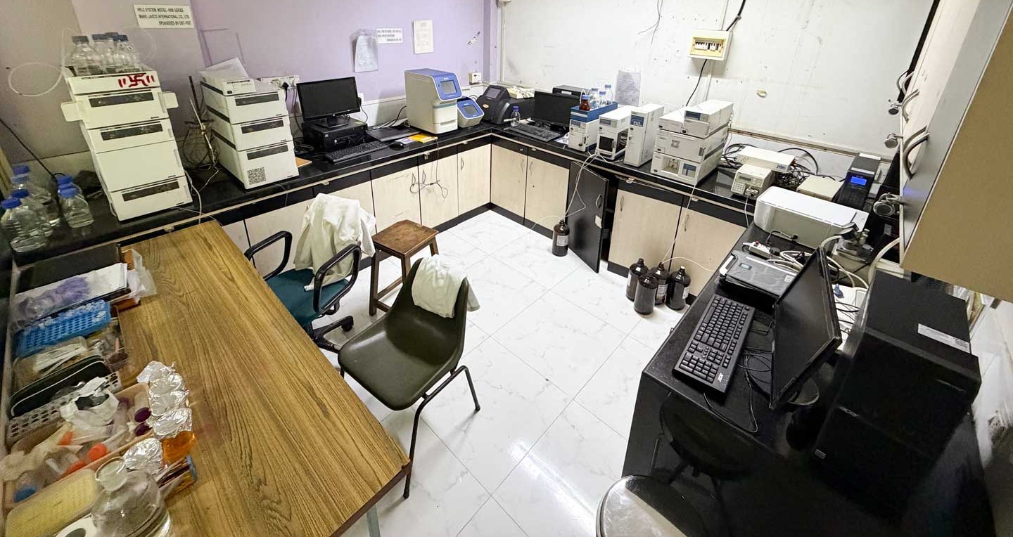 Spectrophotometer
